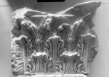 Fragment of a Roman Corinthian pilaster capital 