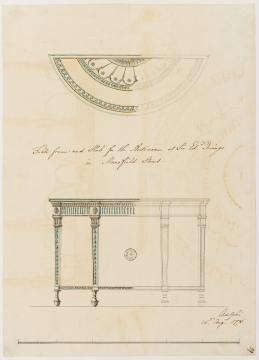 image SM Adam Volume 17/29