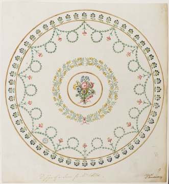 image SM Adam Volume 17/135