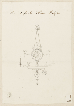 image SM Adam Volume 20/160