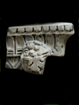 Fragment of the abacus of a composite capital (?)