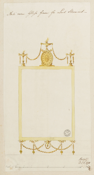 image SM Adam Volume 20/190
