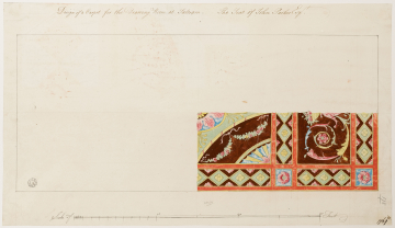 image SM Adam Volume 17/178