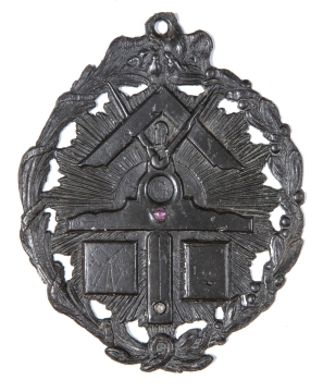 image Image 1 for MP267