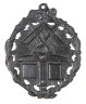 image Image 1 for MP267