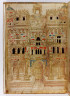 image Image 23 for Vol 122