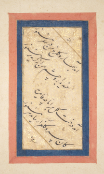 image Vol 144 f9