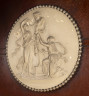 image Image 3 for H4