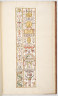 image Image 14 for Vol 130