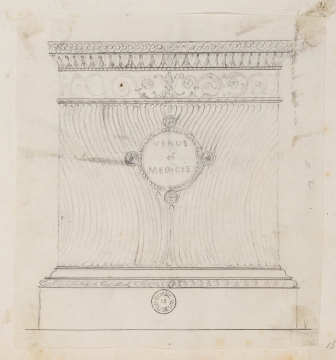 image SM Adam Volume 52/15