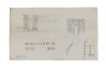 image Image 2 for Vol 86/1