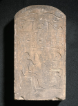 Stela of Senaa-ib