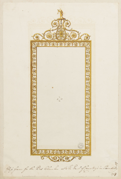 image SM Adam Volume 20/65