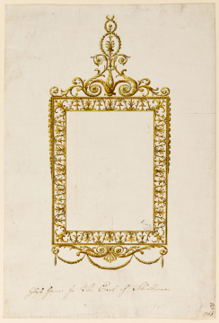 image SM Adam Volume 20/23