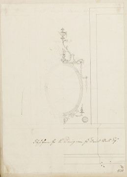 image SM Adam Volume 20/91