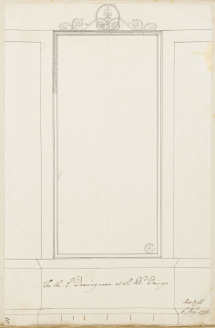 image SM Adam Volume 20/151