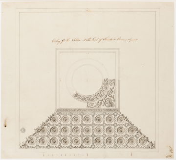 image SM Adam Volume 11/120