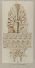 image Image 1 for Vol 82/96