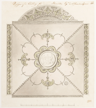 image SM Adam Volume 14/44
