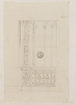 image SM Adam Volume 52/94