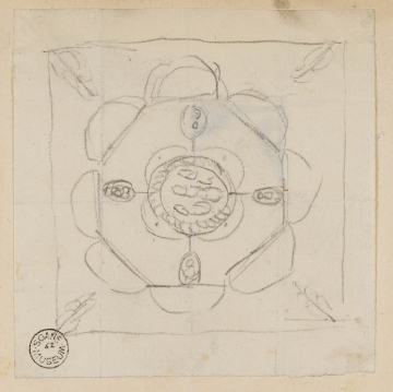 image SM Adam volume 8/62