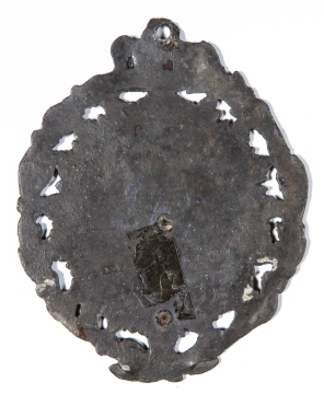 image Image 2 for MP267