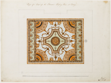 image SM Adam Volume 17/189