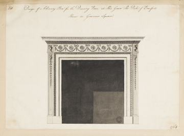 image SM Adam Volume 22/240