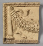 image Image 1 for SC55