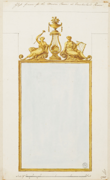 image SM Adam Volume 20/227