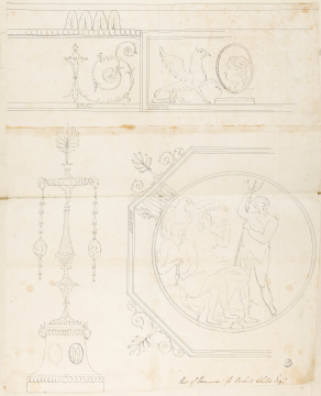image SM Adam Volume 25/210