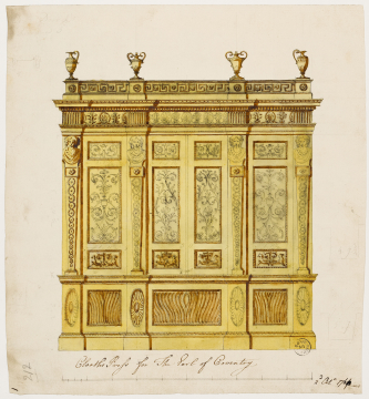 image SM Adam Volume 17/212