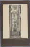 image Image 1 for 91/9/5