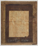 image Image 3 for 69/11/2