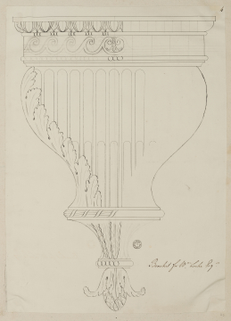 image SM Adam Volume 25/23