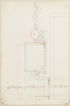 image SM Adam Volume 20/92