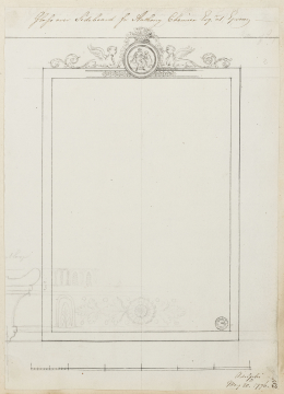 image SM Adam Volume 20/152