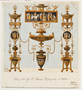 image SM Adam Volume 17/137