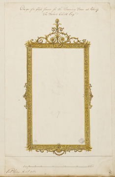 image SM Adam Volume 20/34
