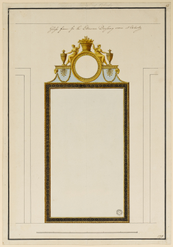 image SM Adam Volume 20/44