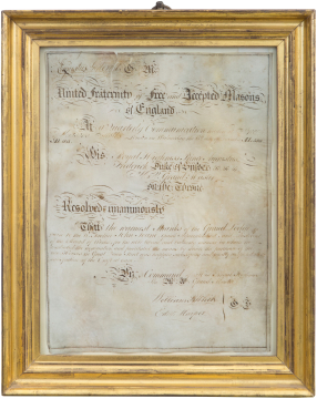 image Image 2 for P345