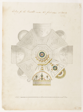 image SM Adam Volume 14/55