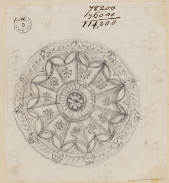 image SM Adam volume 8/63