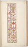 image Image 16 for Vol 130