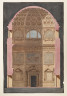 image Image 2 for 17/4/3
