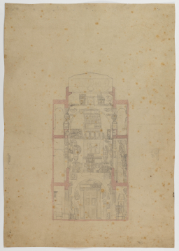 image Image 2 for 32/3/47