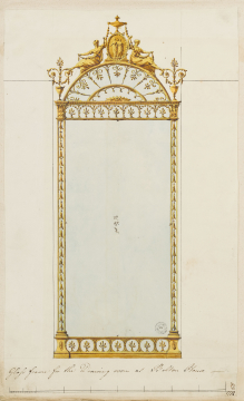 image SM Adam Volume 20/83