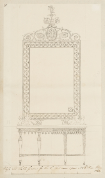 image SM Adam Volume 20/25