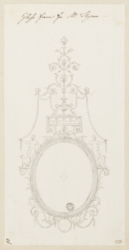 image SM Adam Volume 20/93