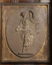 image Image 1 for MP77